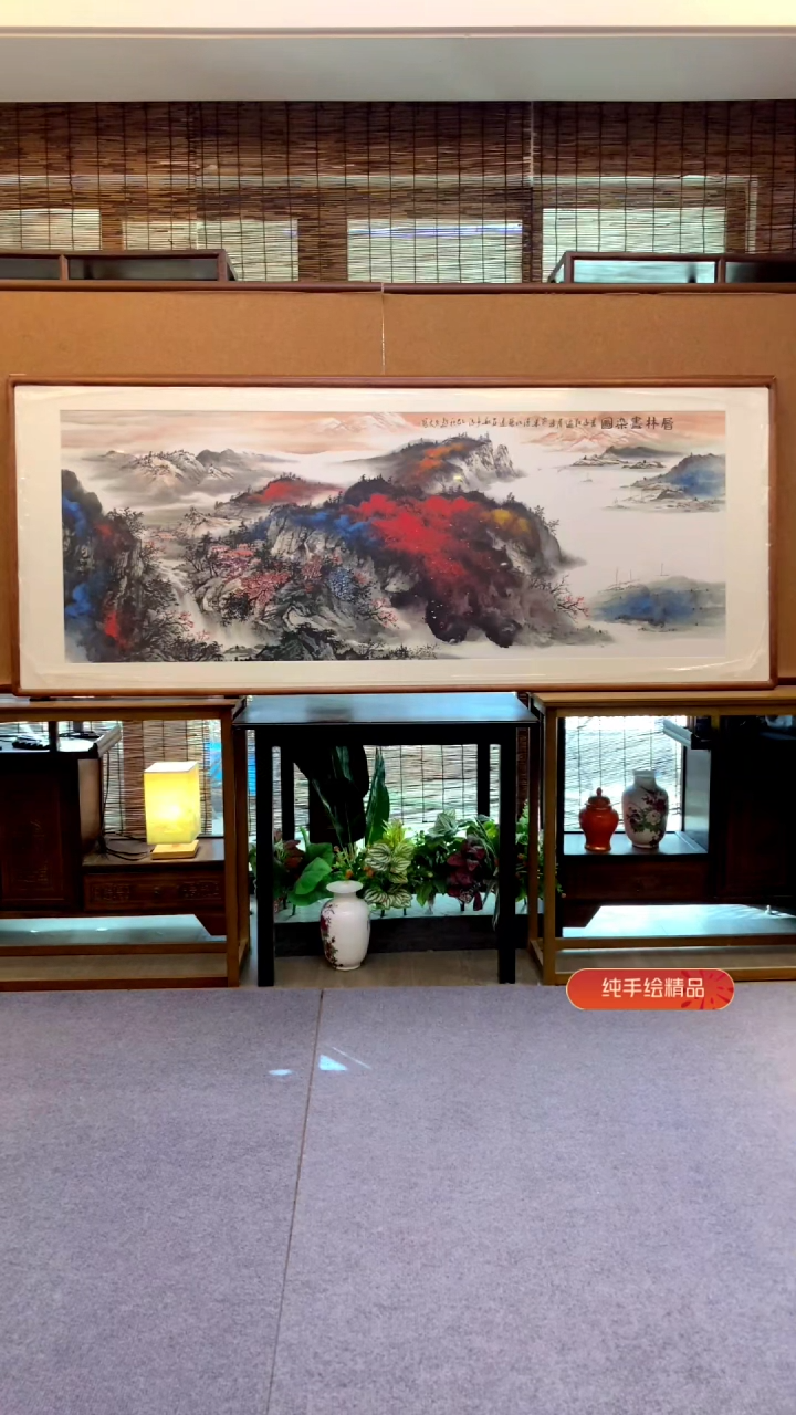 国画国画纯手绘纯实木205*85cm