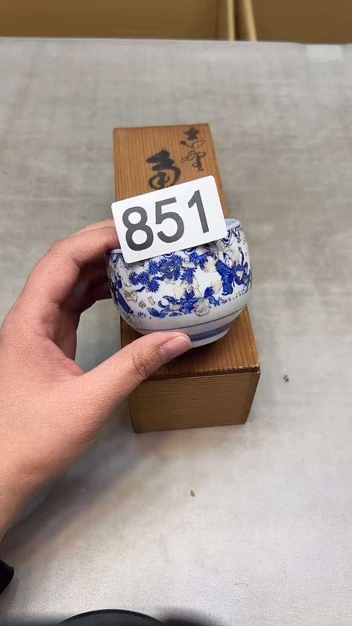 瓷片?****惧瓷器瓷器瓷器瓷器851
