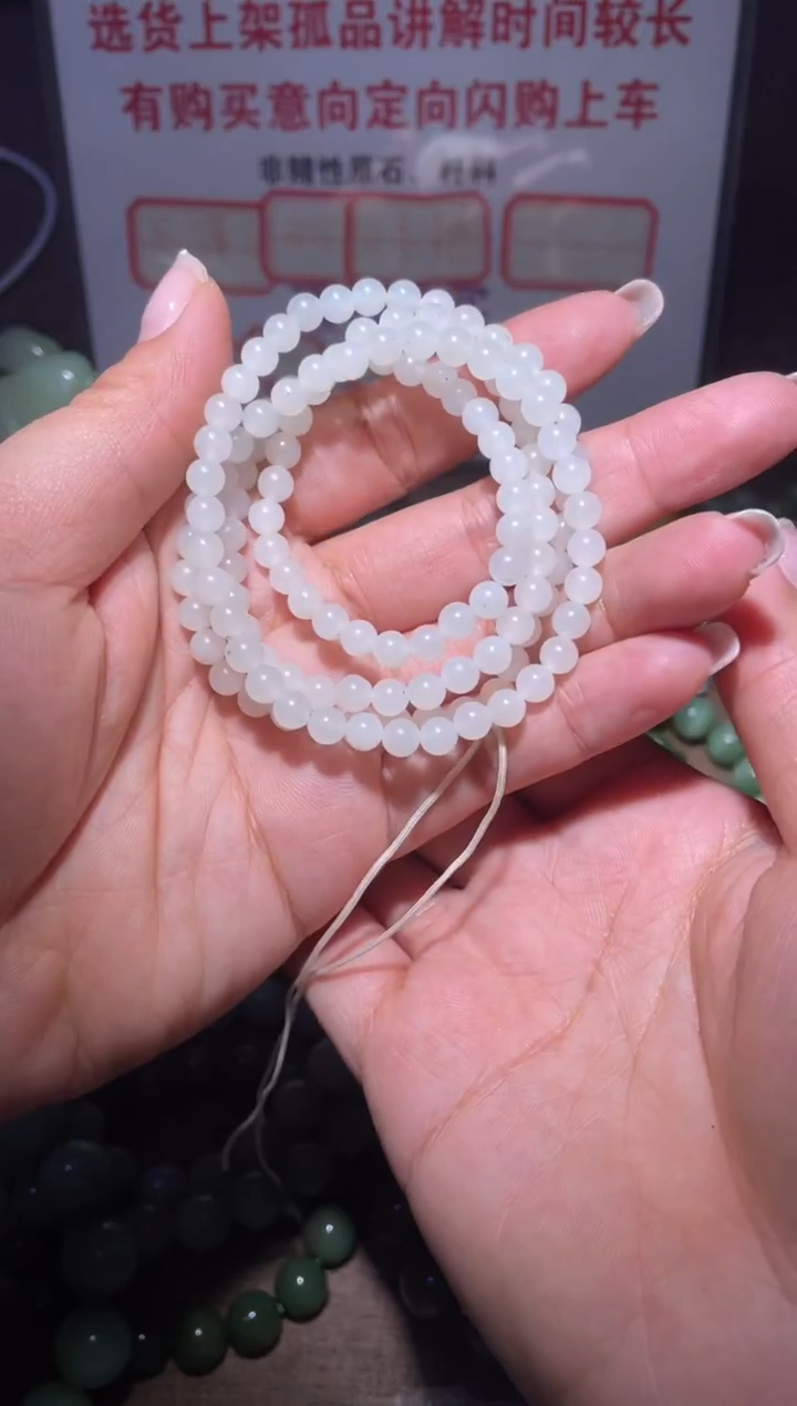 颈饰未镶嵌和田玉x327