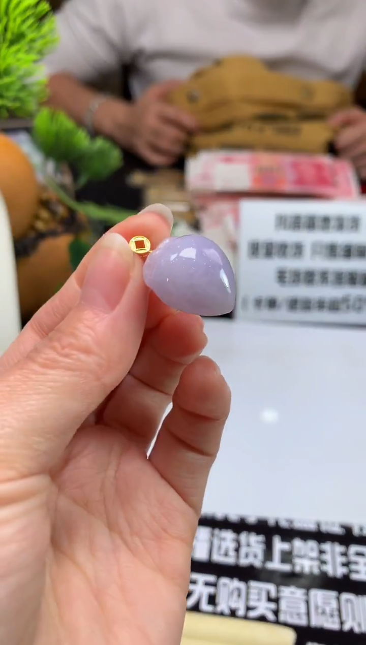 颈饰未镶嵌翡翠胡*子---119320