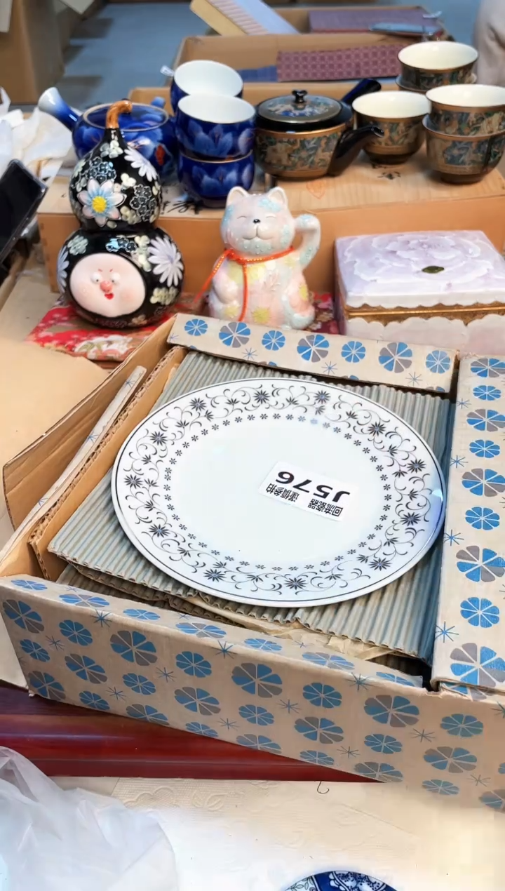 【闪购商品】3213213213213213