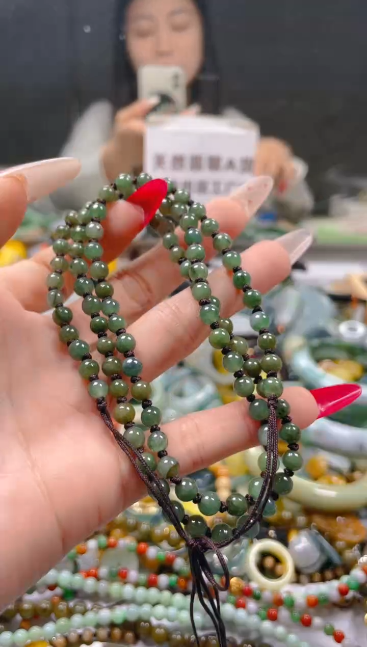 【闪购商品】翡翠颈饰未镶嵌5MM/Y/翡翠A货一图一物