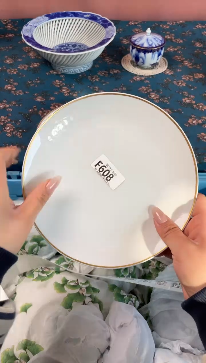 瓷片1****汀瓷器瓷器F608