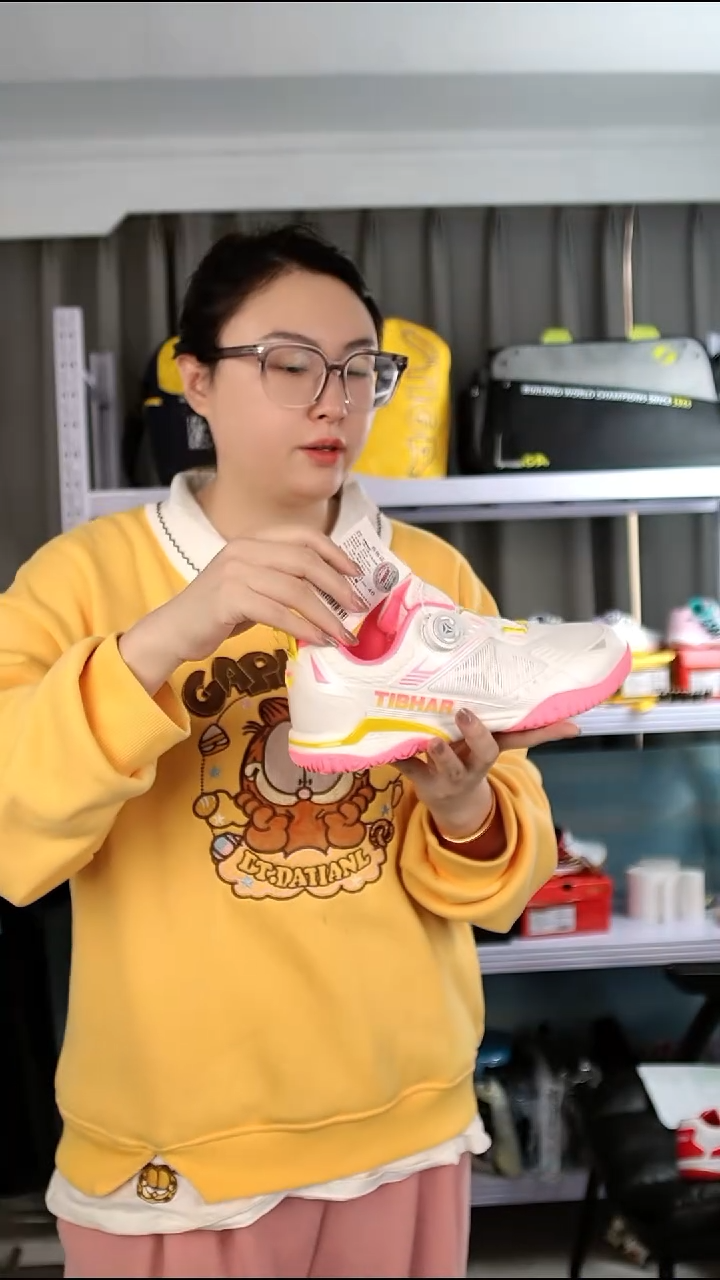 阿*挺拔飞扬2.0乒乓球运动鞋40码