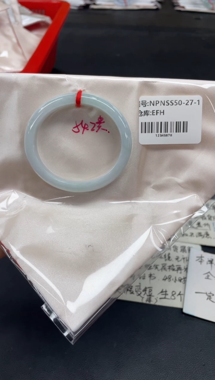 未镶嵌手镯翡翠翡翠手镯