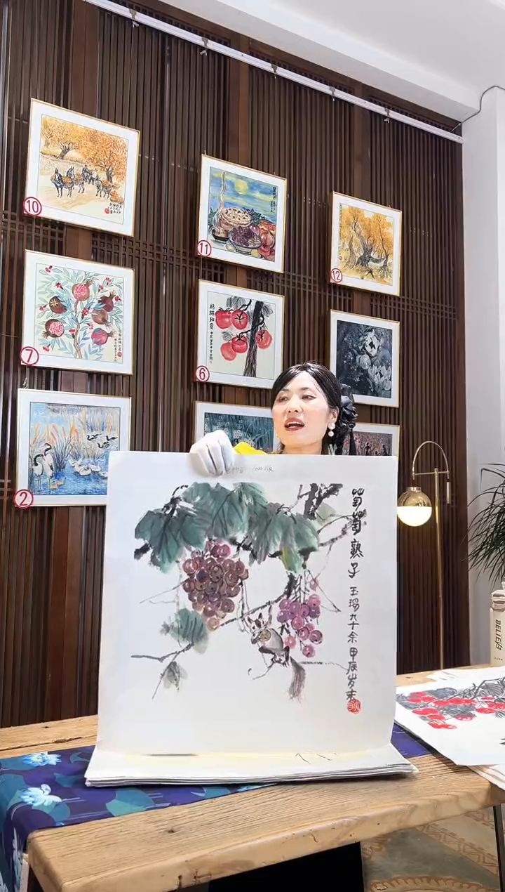 版画版画耿玉琨名章限量版画S