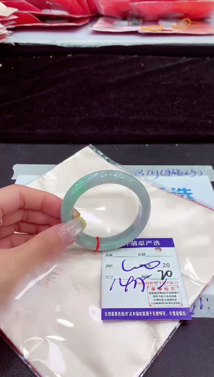 未镶嵌手镯翡翠1111111111