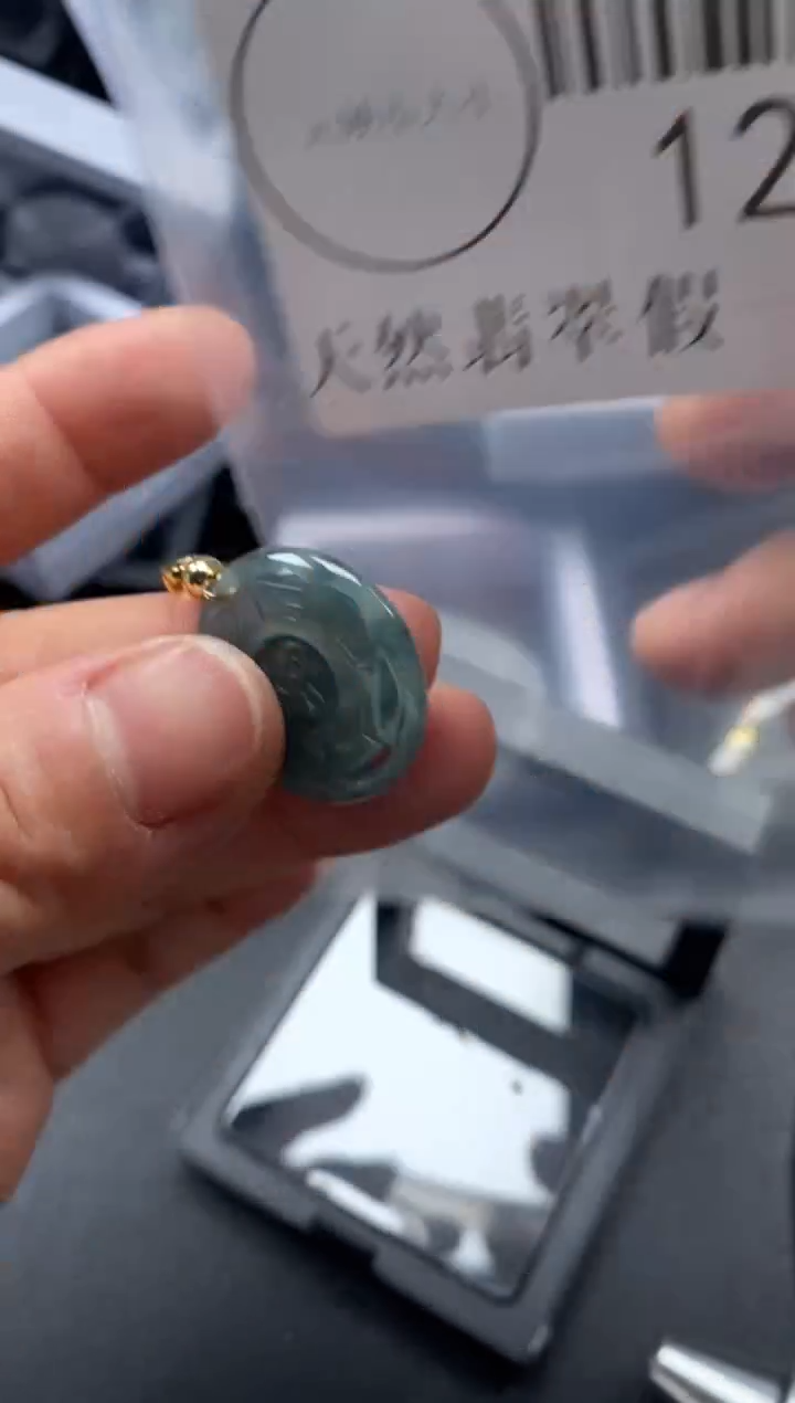 吊坠(不含链)未镶嵌翡翠124