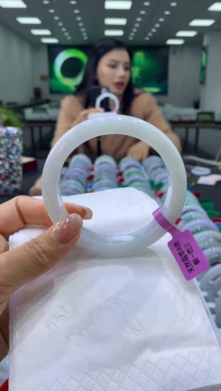 未镶嵌手镯翡翠00007742