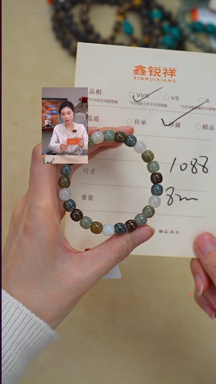 未镶嵌和田玉珠宝奇石玉