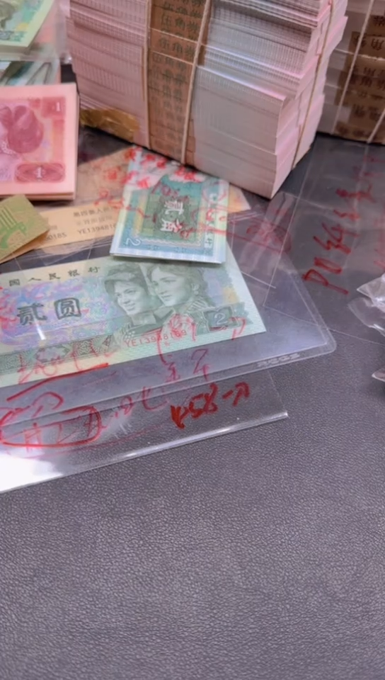 801标十标十 1标UI67333