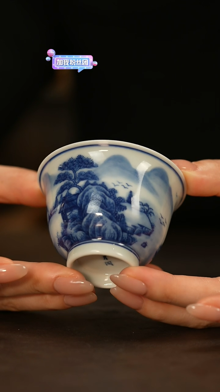 【闪购商品】瓷片朗月阁           