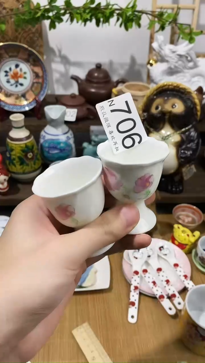 瓷片小****街闪购专用链接