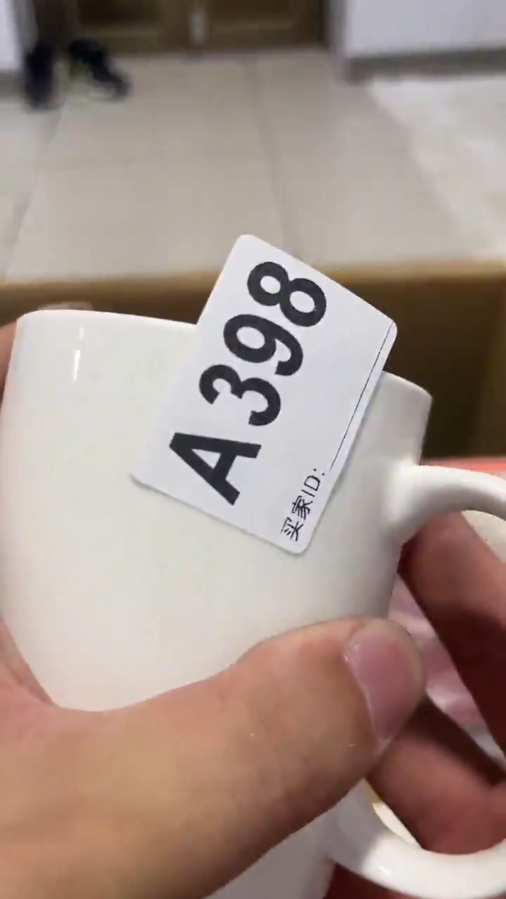 紫砂瓷器水杯一物一拍苏*冉瓷器水杯一物一拍