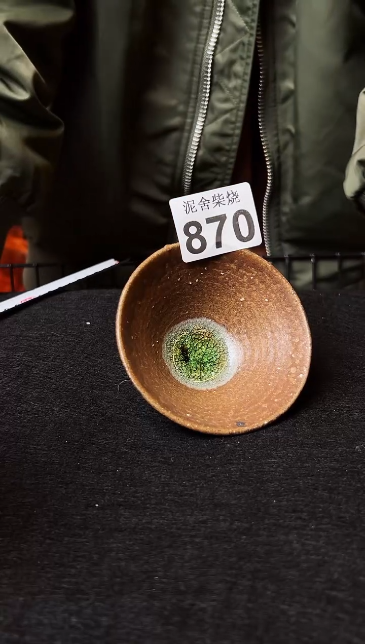 【闪购商品】壶泥舍柴烧精品茶器