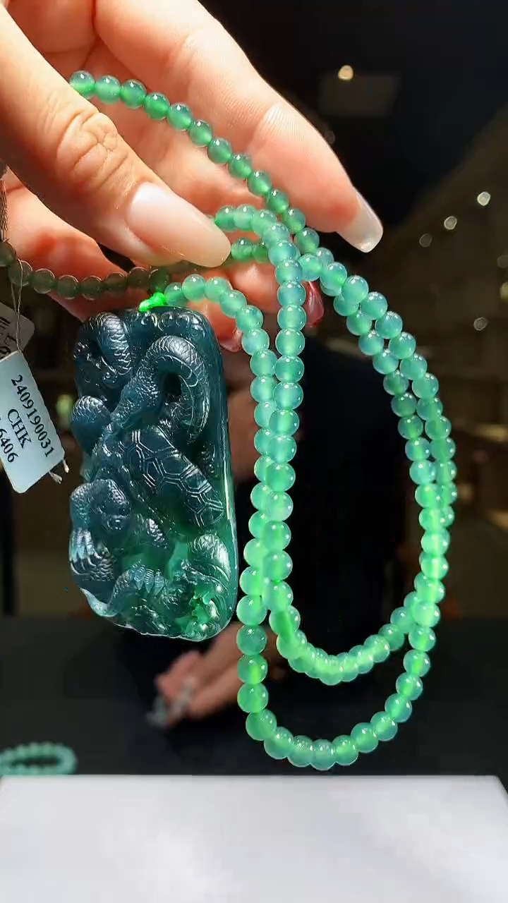 【闪购商品】定制翡翠未镶嵌1004hm-货挂件(赠珠链）42