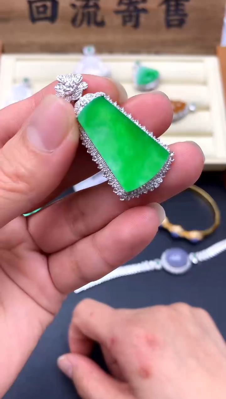 【闪购商品】翡翠颈饰18K金镶嵌412-中国好珍宝