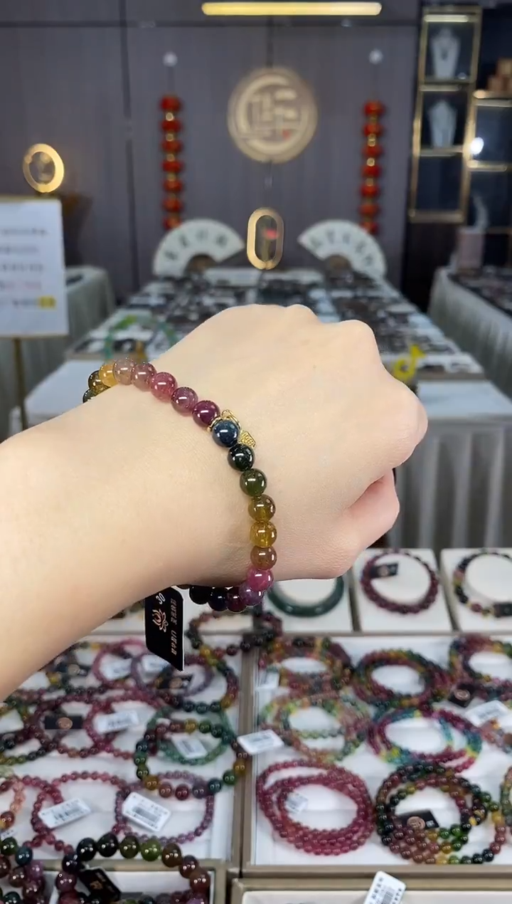 未镶嵌老矿碧玺色标彩虹单圈手串6mm+碧玺dan多样性发货一条