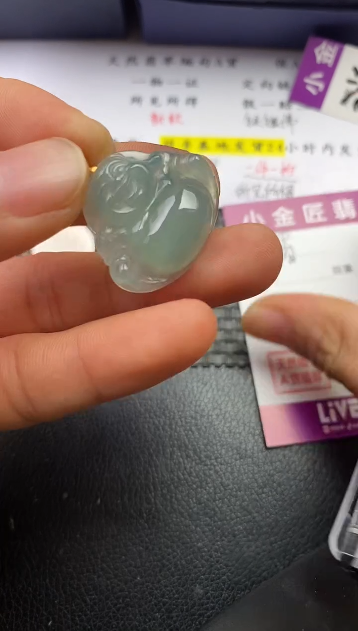 颈饰18K金镶嵌翡翠香**兰挂件