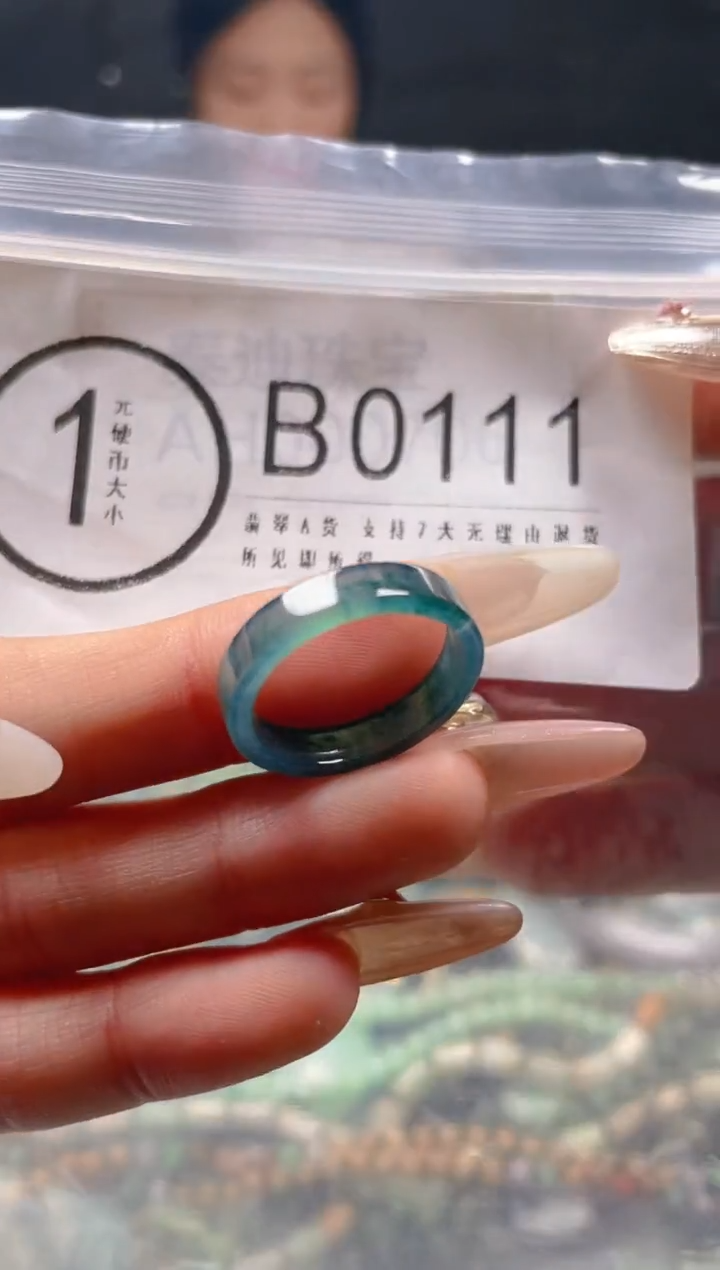 【闪购商品】翡翠颈饰未镶嵌17.8/B/翡翠A货一图一物