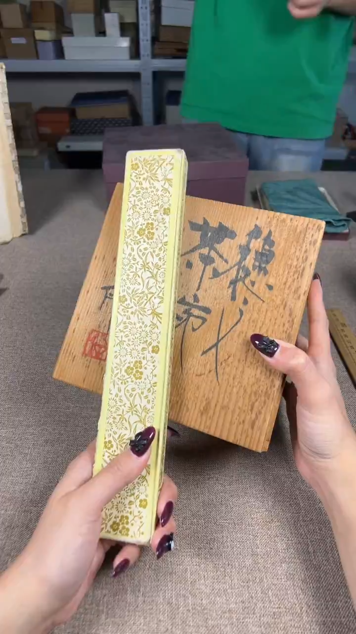 茶道陶瓷茶具套装
