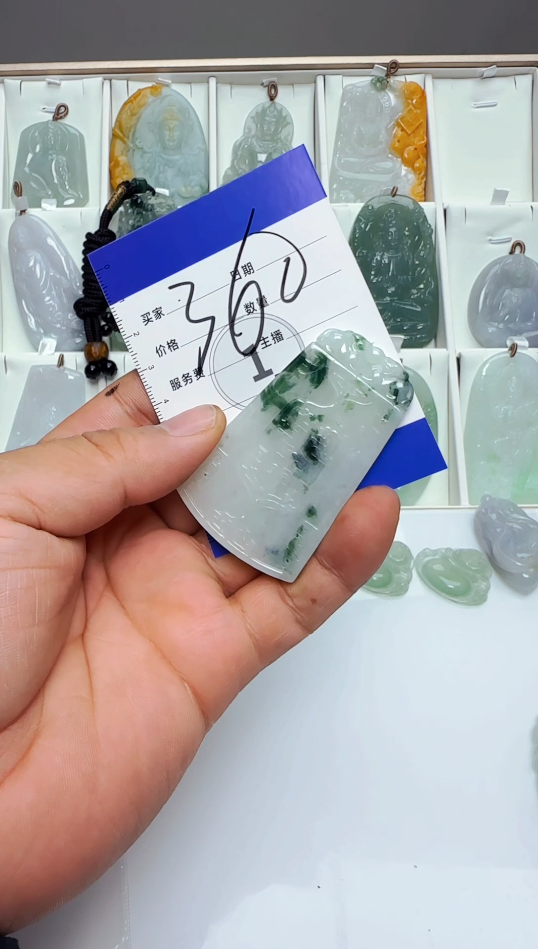 【闪购商品】翡翠颈饰未镶嵌缅甸天然A货翡翠