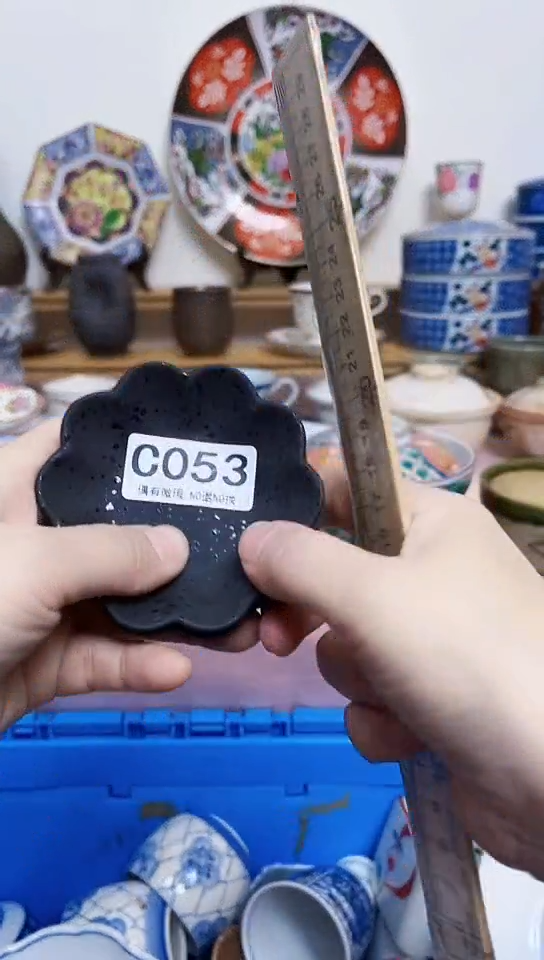 西*全场满18元包邮053