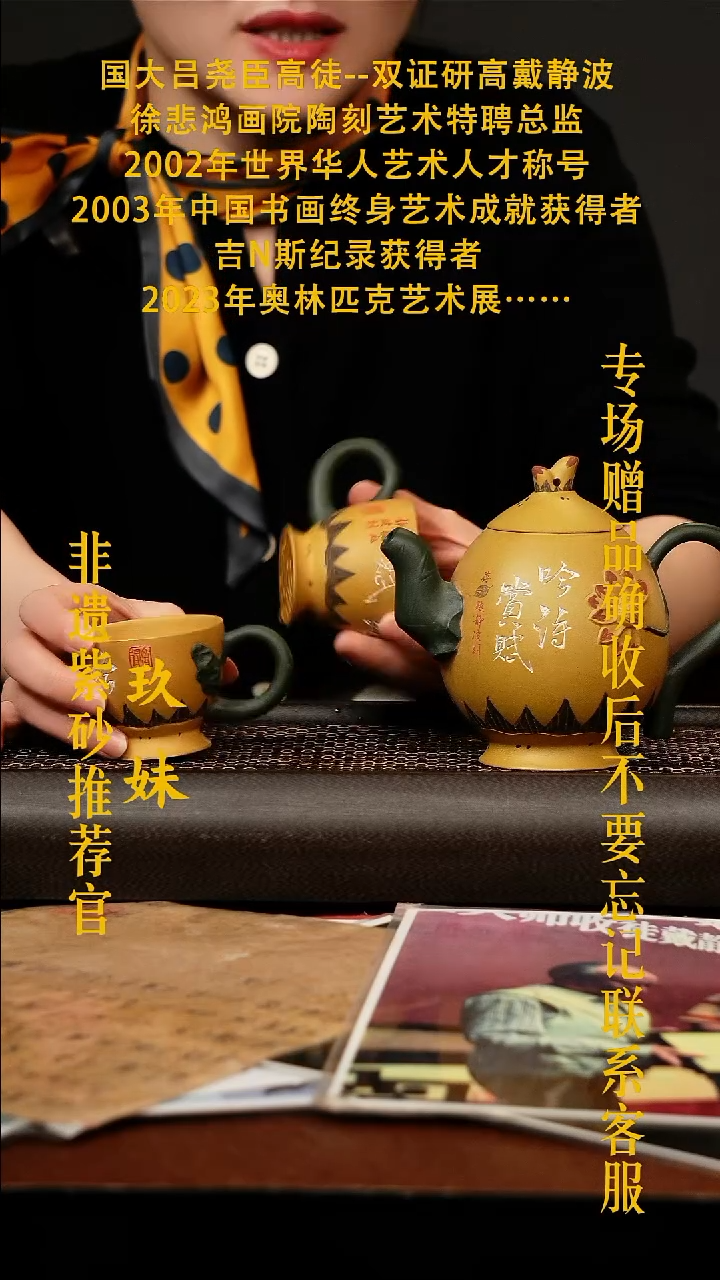 茶壶紫砂宜兴原矿紫砂壶