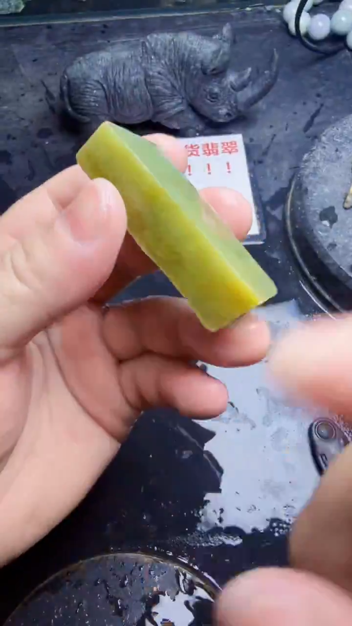 未镶嵌挂件翡翠天然翡翠210