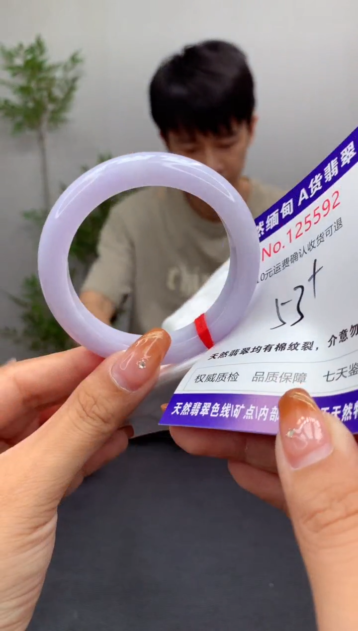 未镶嵌手镯翡翠天然缅甸A货翡翠