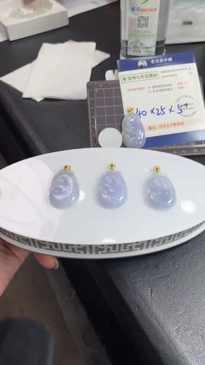 【闪购商品】翡翠颈饰18K金镶嵌翡翠如意18/多样性发其一CP