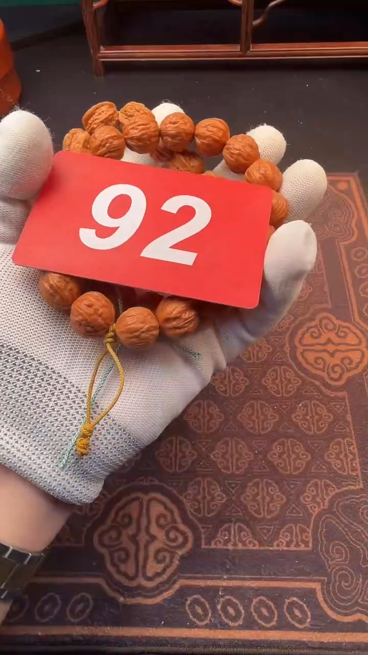 手串文玩核桃16嵩山蛤蟆手串