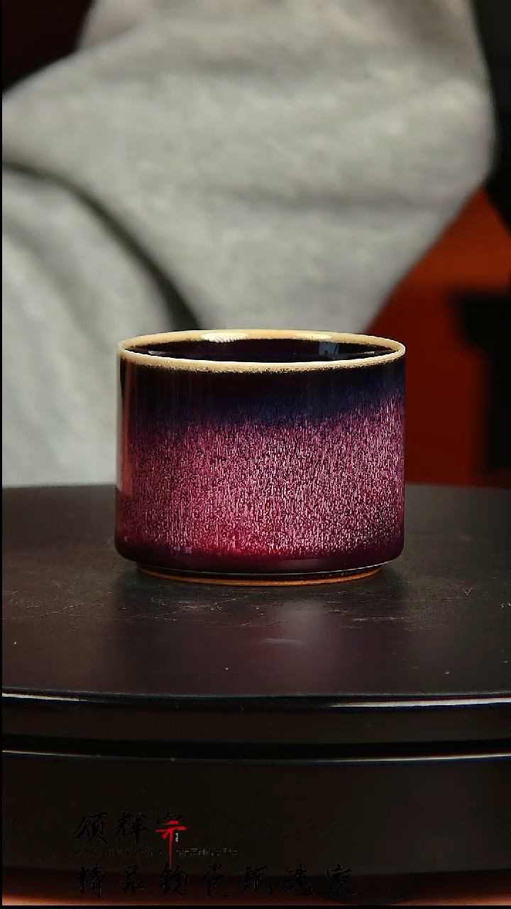 【闪购商品】瓷片宋代五大名窑钧瓷作品002