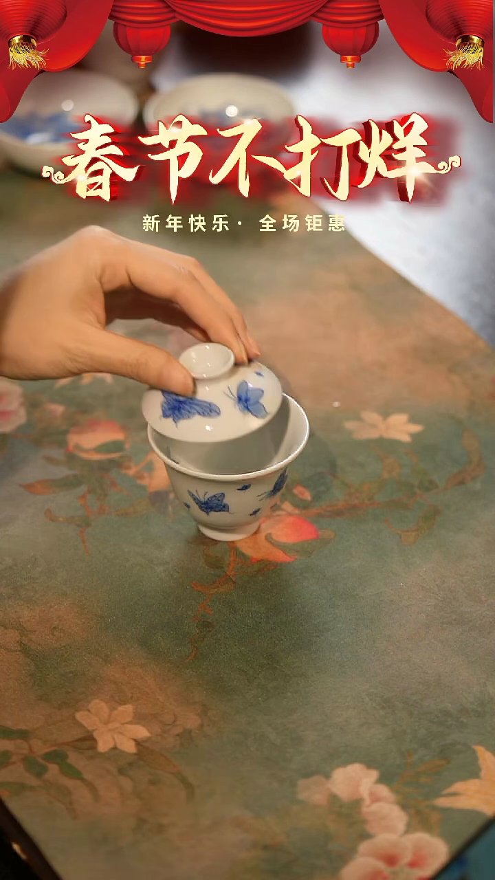 【闪购商品】山居秋暝手工手作@@CJC34