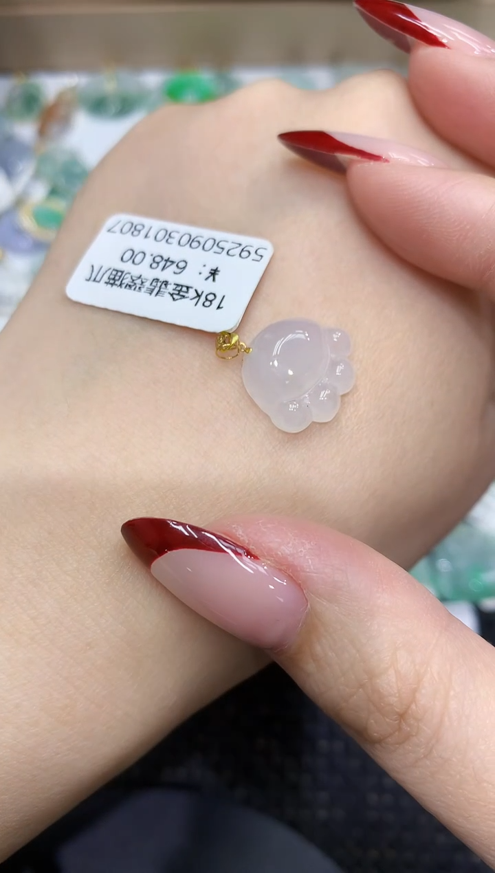 颈饰18K金镶嵌翡翠1111111111