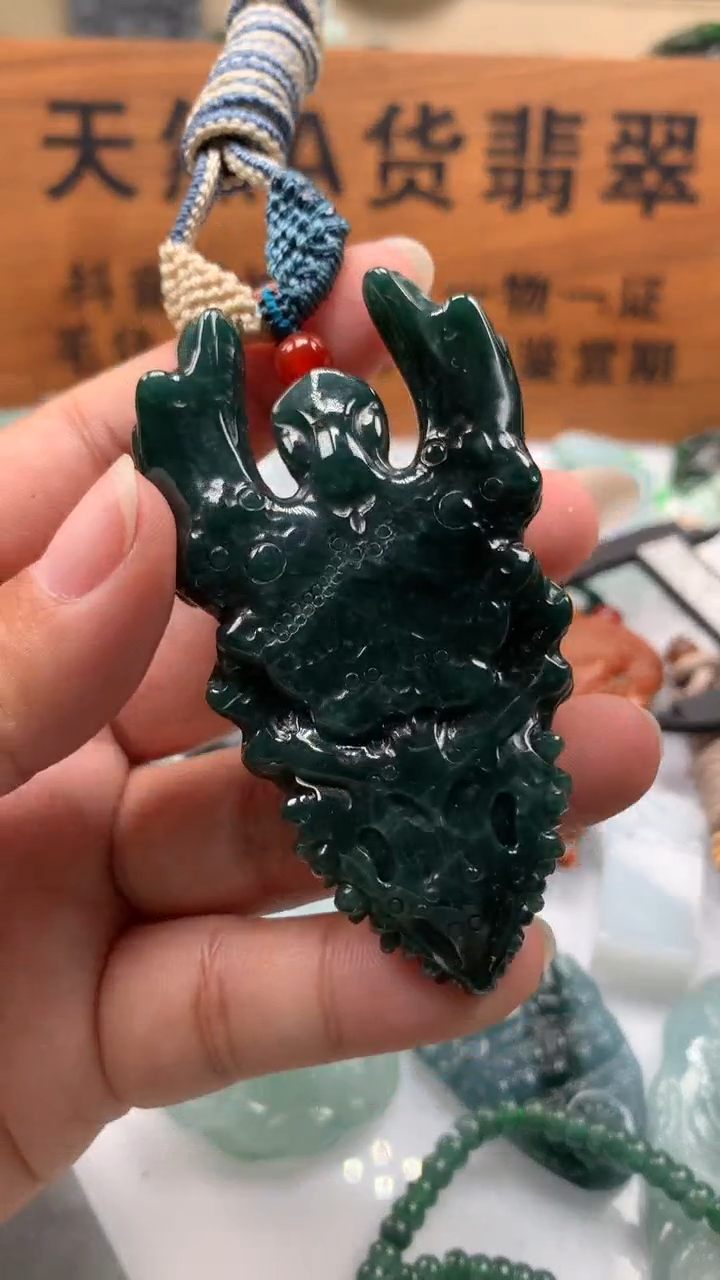 【闪购商品】翡翠颈饰未镶嵌保真天然A货翡翠