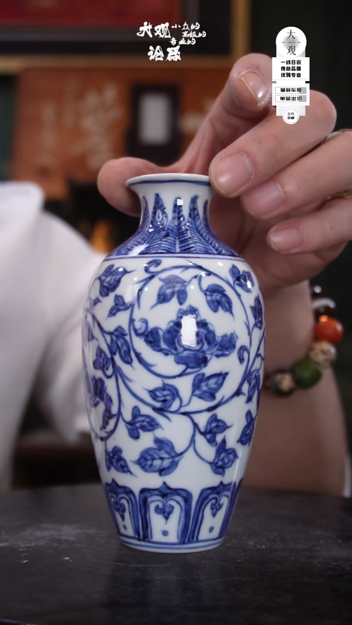 陶瓷拽*陶瓷茶周边中古品