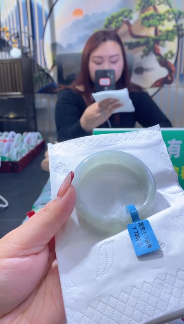 【闪购商品】翡翠手镯未镶嵌00007134