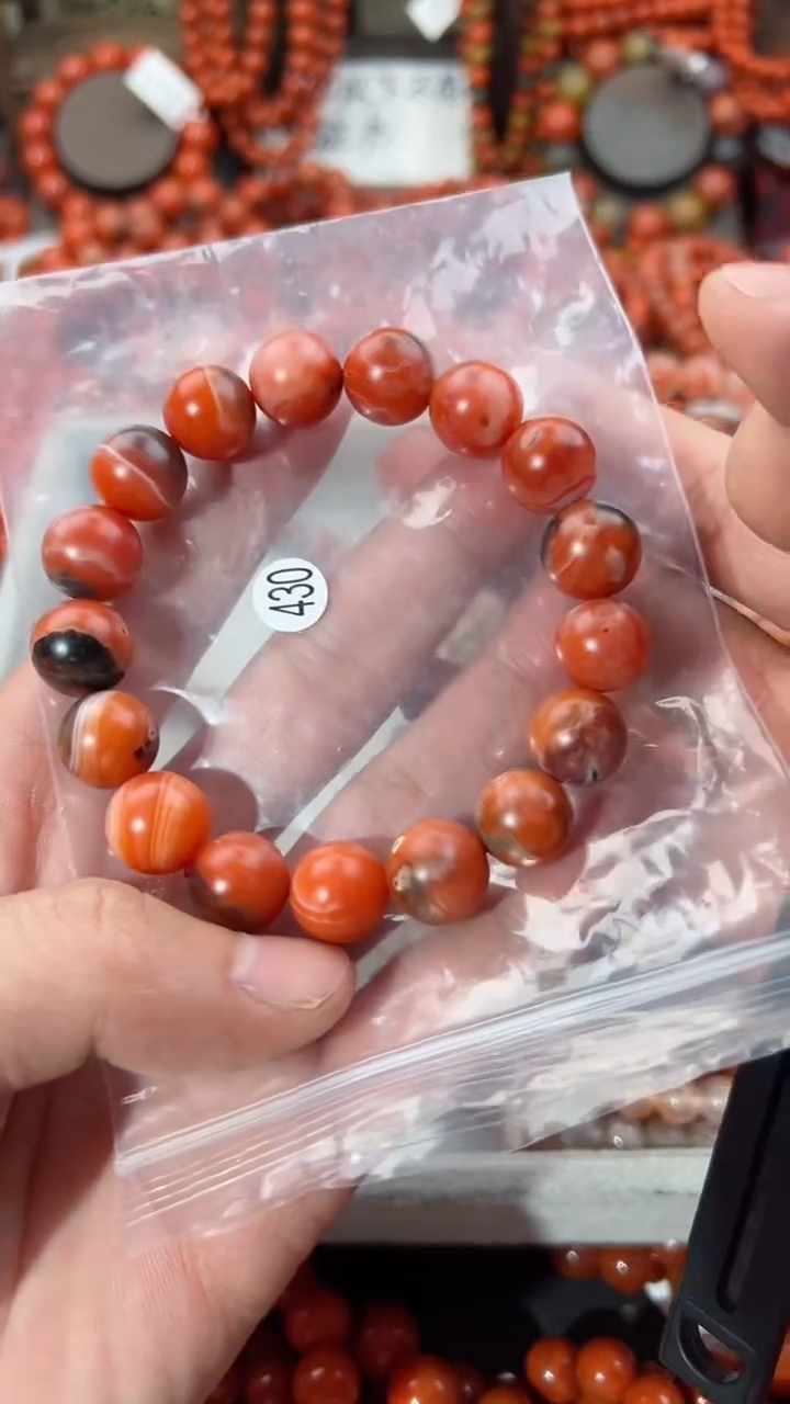 【闪购商品】南红玛瑙手串未镶嵌12