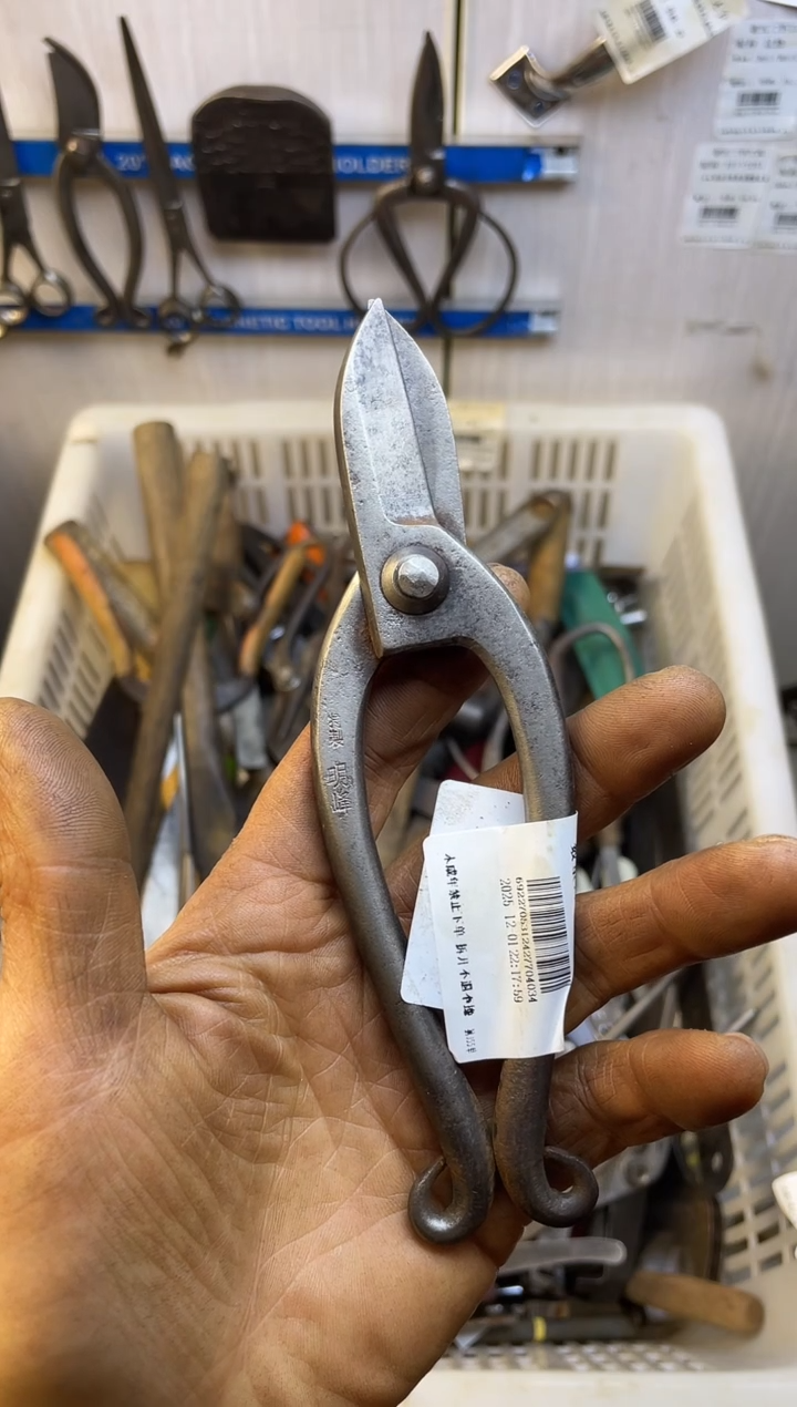 镁月****的老五工具工具工具