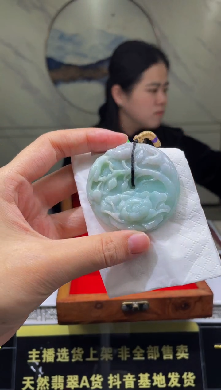【闪购商品】定制翡翠未镶嵌天然A货翡翠