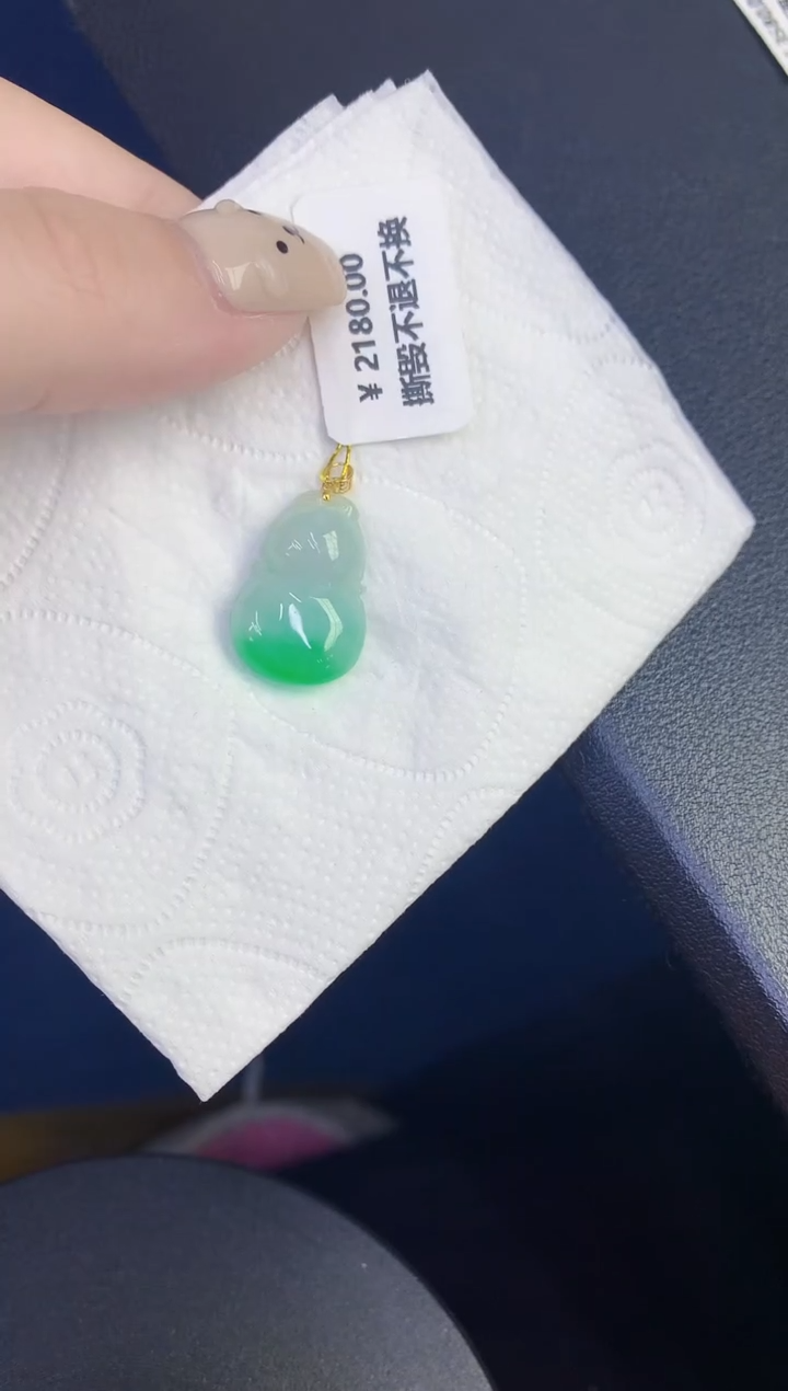 颈饰18K金镶嵌翡翠缅甸天然翡翠A货