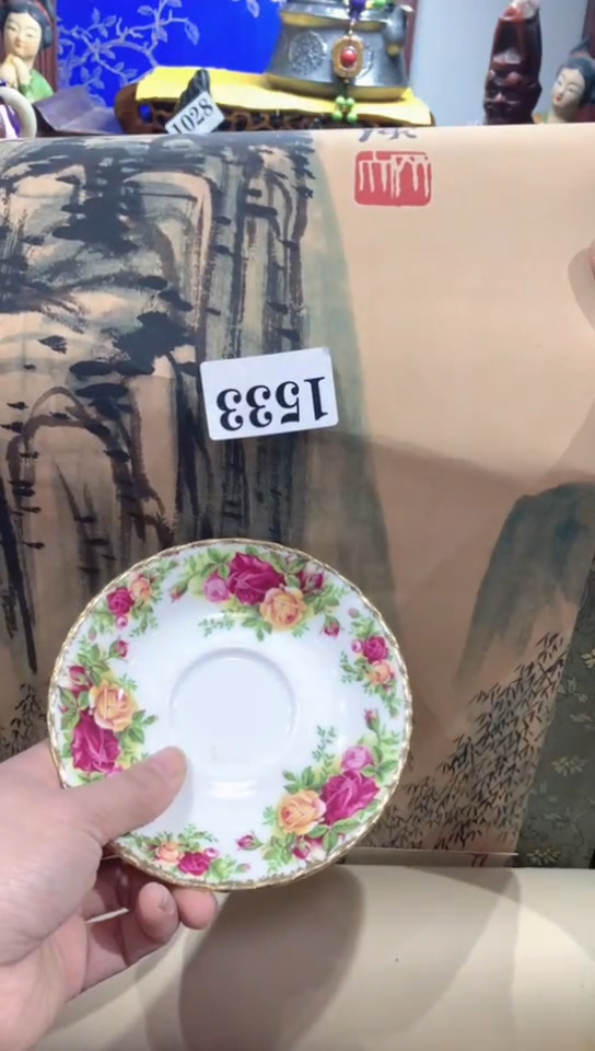 【闪购商品】瓷器默认瓷器片一物一拍