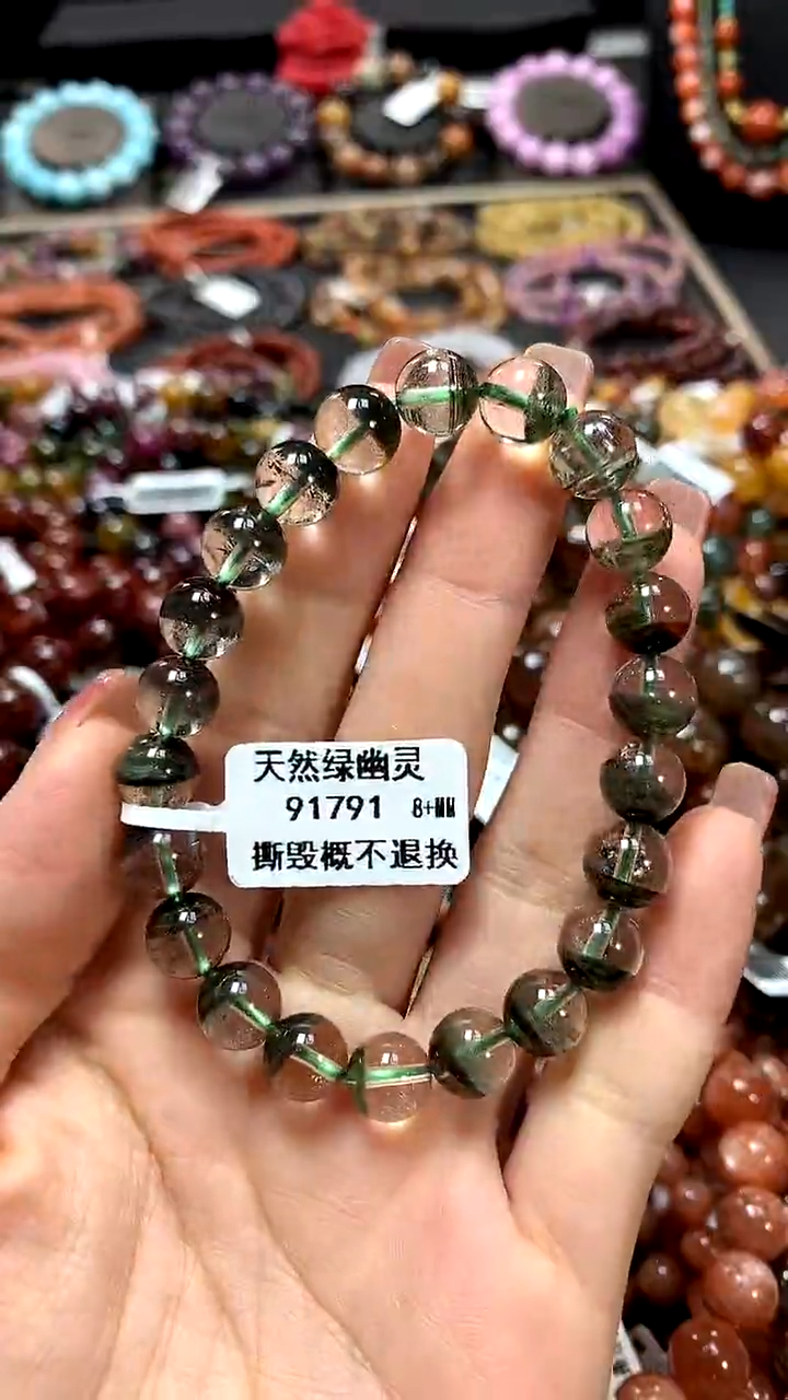 【闪购商品】水晶手串未镶嵌8+******