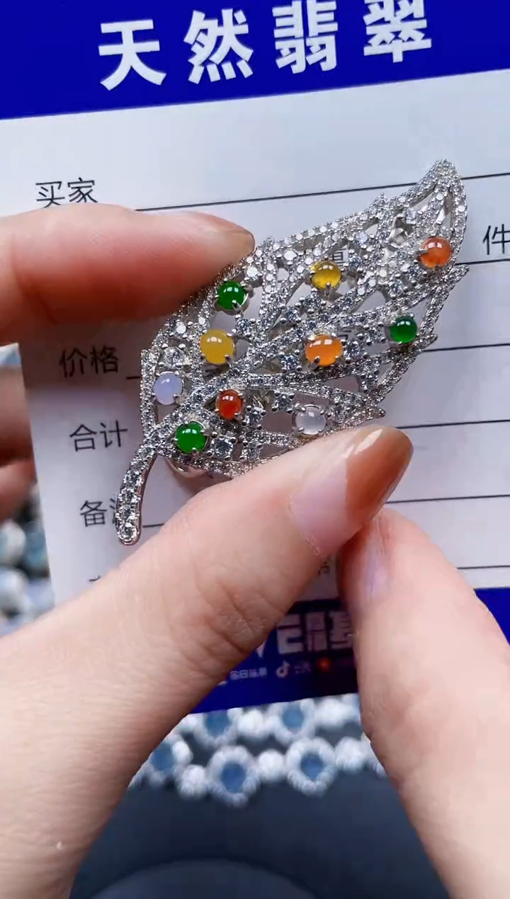 颈饰银S925镶嵌翡翠774