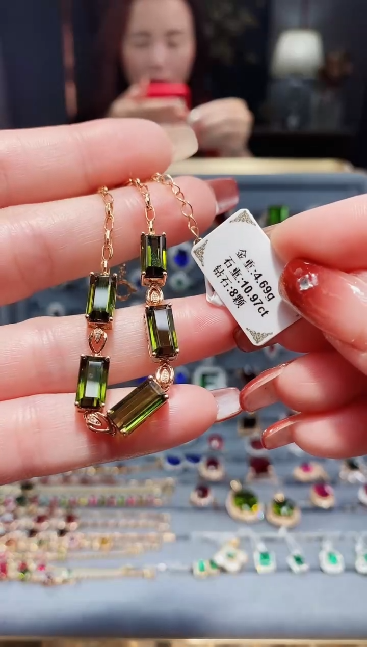 【闪购商品】碧玺手链18K金镶嵌10.97