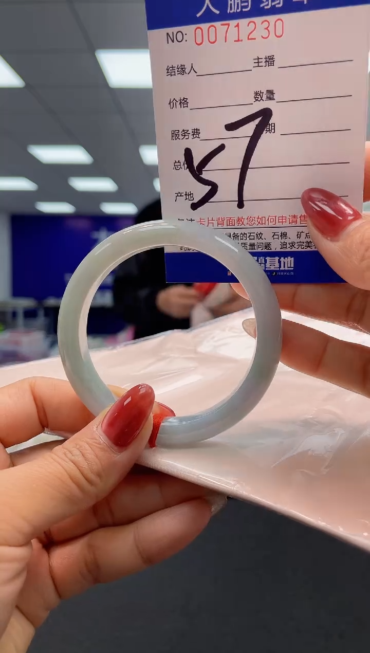 【闪购商品】翡翠未镶嵌手镯AAAAAAAAAAAA