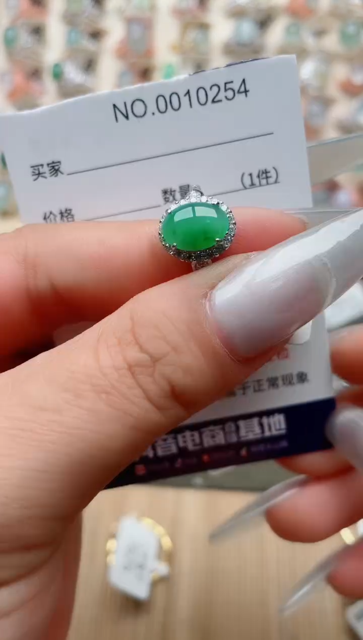 【闪购商品】翡翠戒指银S925镶嵌·