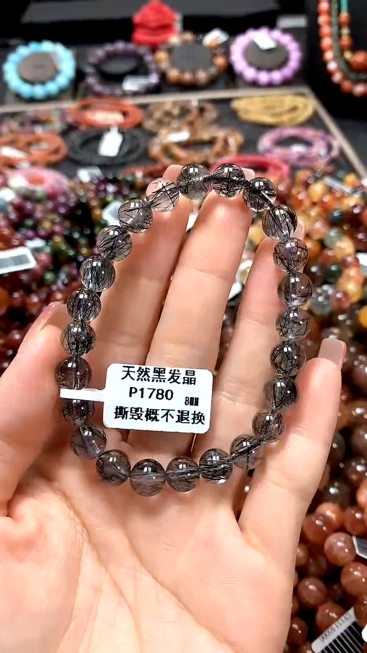 【闪购商品】水晶手串未镶嵌8*******