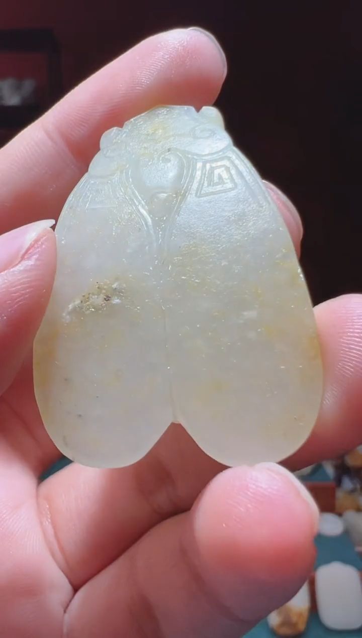 【闪购商品】和田玉吊坠(不含链)未镶嵌1